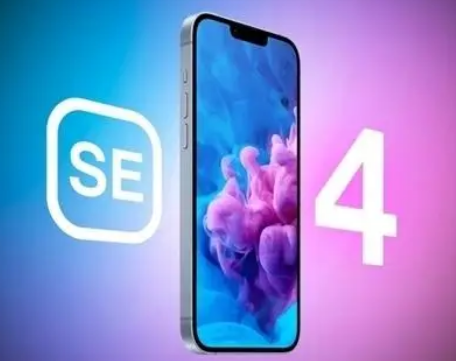 苍溪苹果SE屏幕维修分享小屏iPhoneSE4值得买吗 