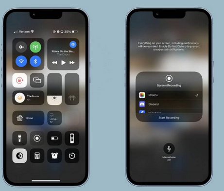 苍溪苹果15维修分享iPhone15录制屏幕时如何录制音频 