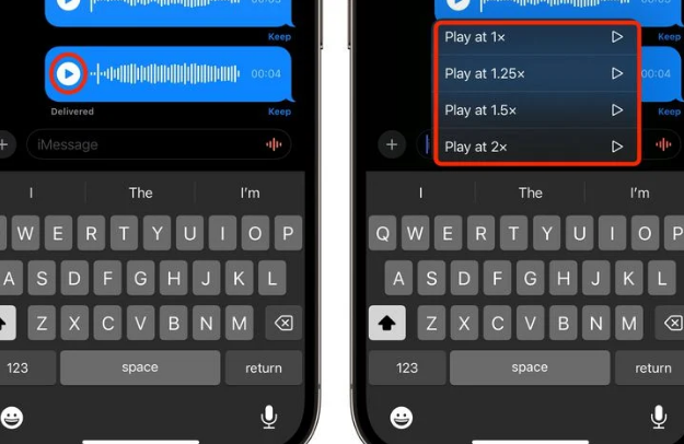 苍溪苹果15维修中心分享iPhone15如何调整音频消息速度