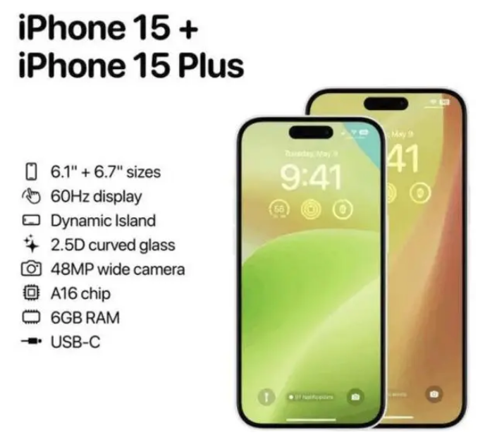 苍溪苹果15维修服务分享iPhone15有哪些机型 