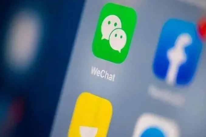 苍溪苹果手机维修分享苹果批准iPhone 16微信程序更新 
