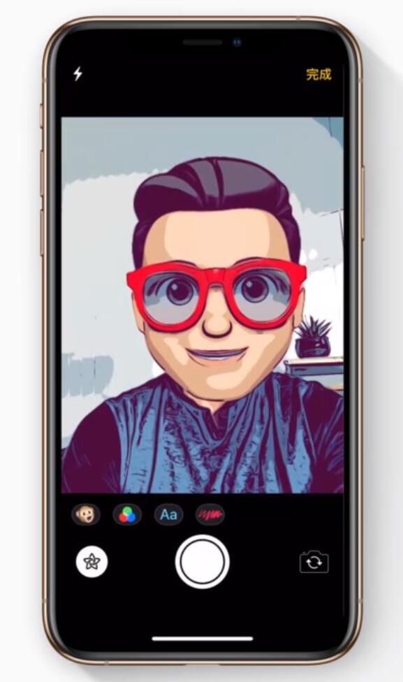 苍溪苹果手机维修分享如何在 iPhone 12 上使用拟我表情拍摄照片 