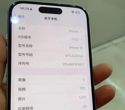 苍溪Apple维修店分享苹果手机无法读取文件并显示访问被拒绝 