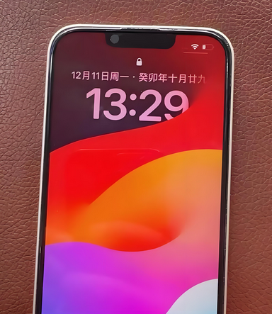 苍溪苹果14服务站分享苹果14过热自动关机怎么办 
